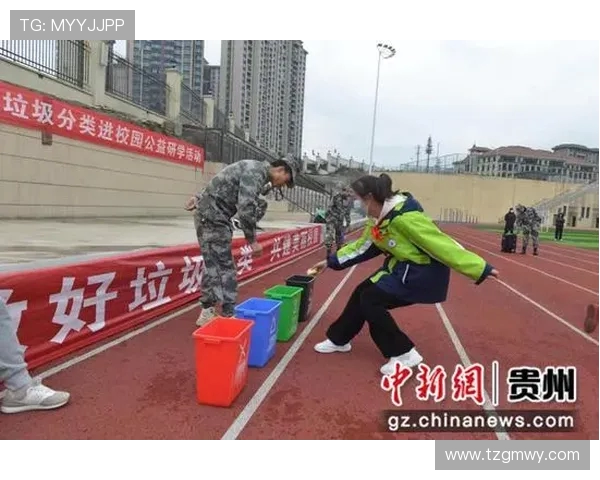 因莫比莱青训学校因非法施工和不当处理特殊垃圾遭查封 因莫比莱青训学校因非法施工和不当处理特殊垃圾遭查封